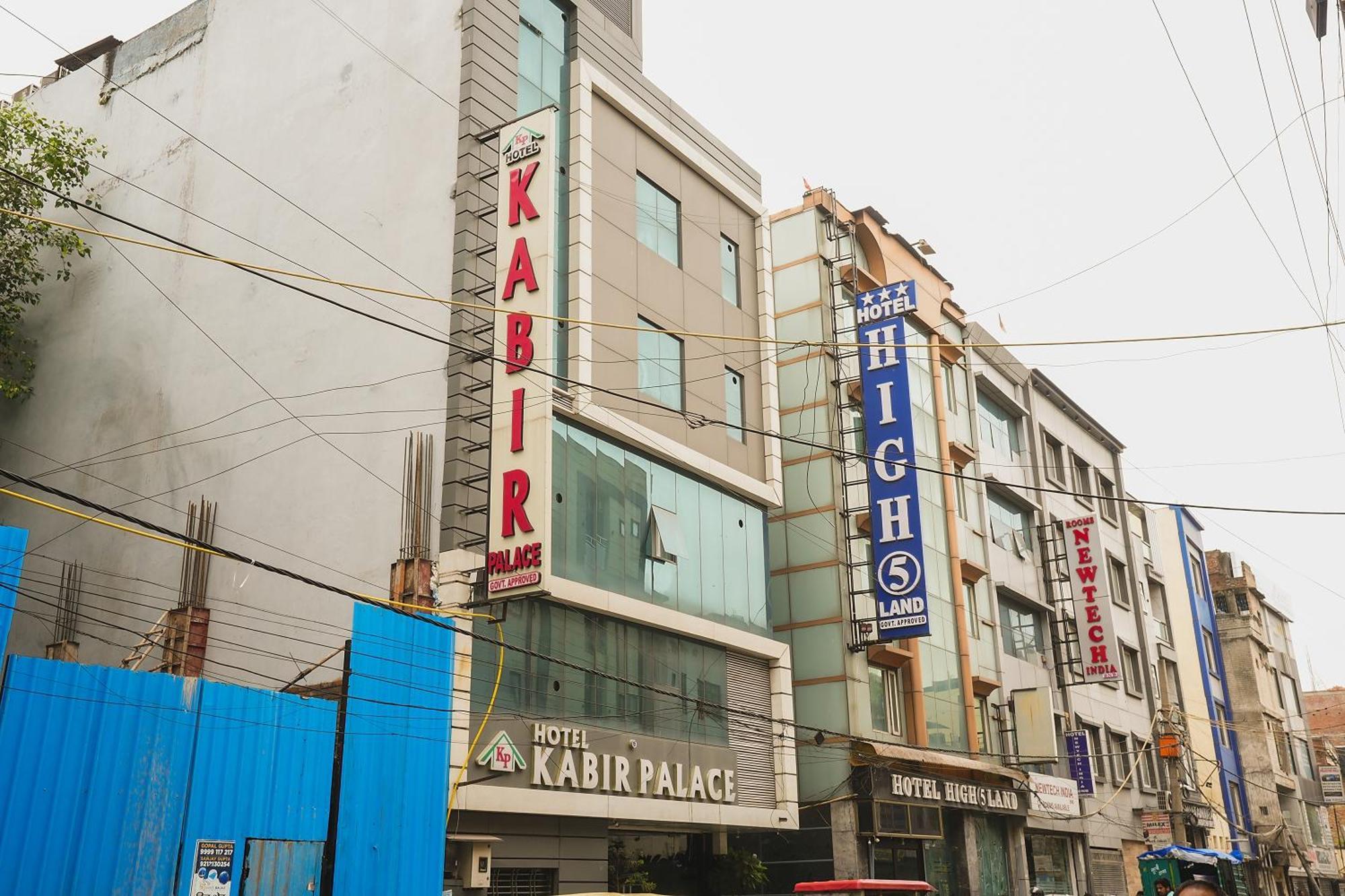 Hotel Kabir Palace Karol Bagh New Delhi Exterior photo
